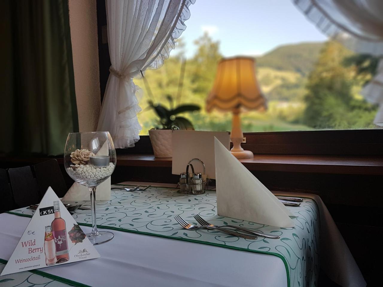 Hotel Landhaus Sonnenhof Тодтнау Екстер'єр фото